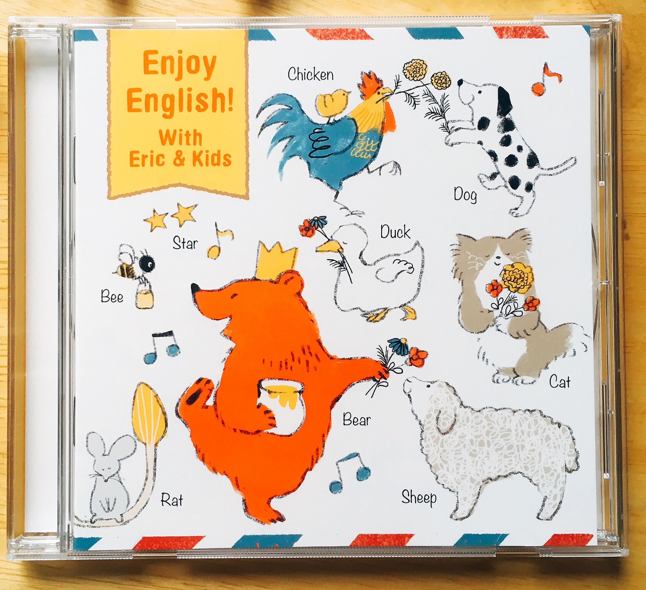 英語CD【キングレコード】-1