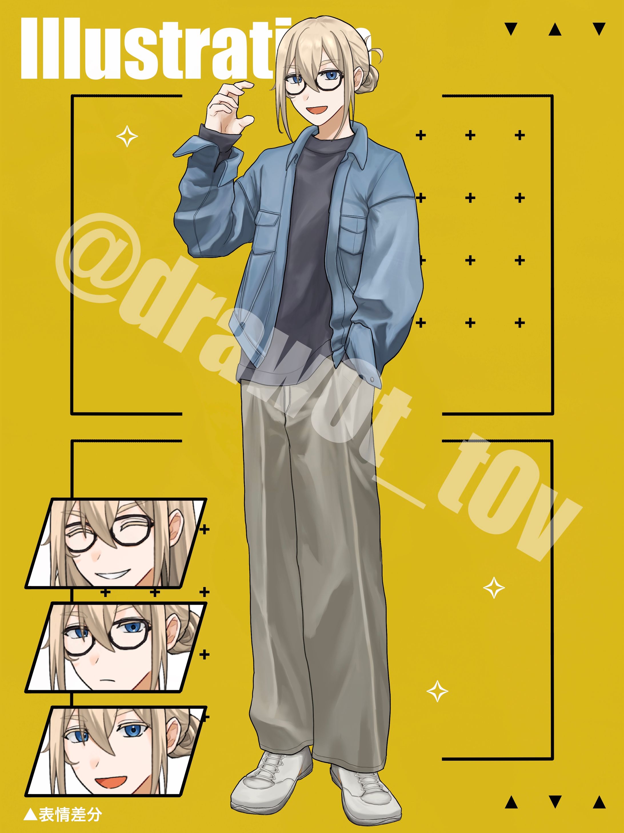 立ち絵10-1