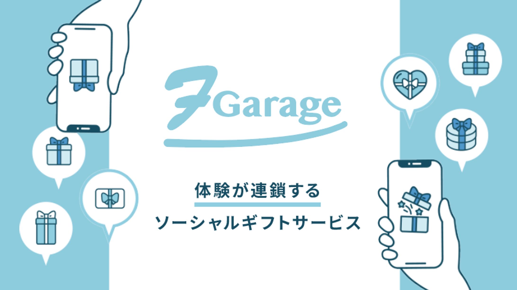 営業資料のデザイン-1