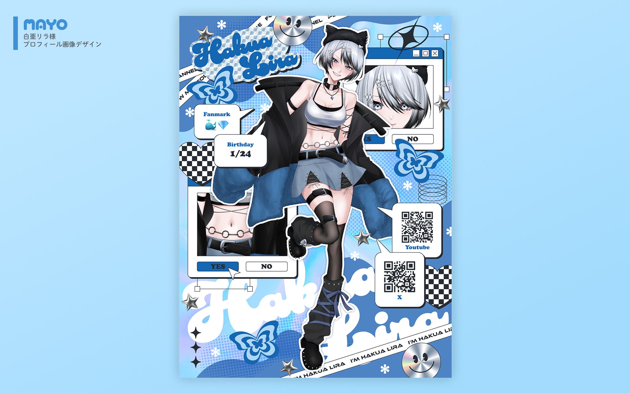 プロフィール画像/白亜リラ様-1
