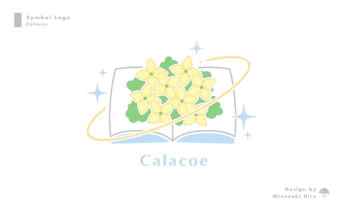 Symbol Logo／Calacoe 様