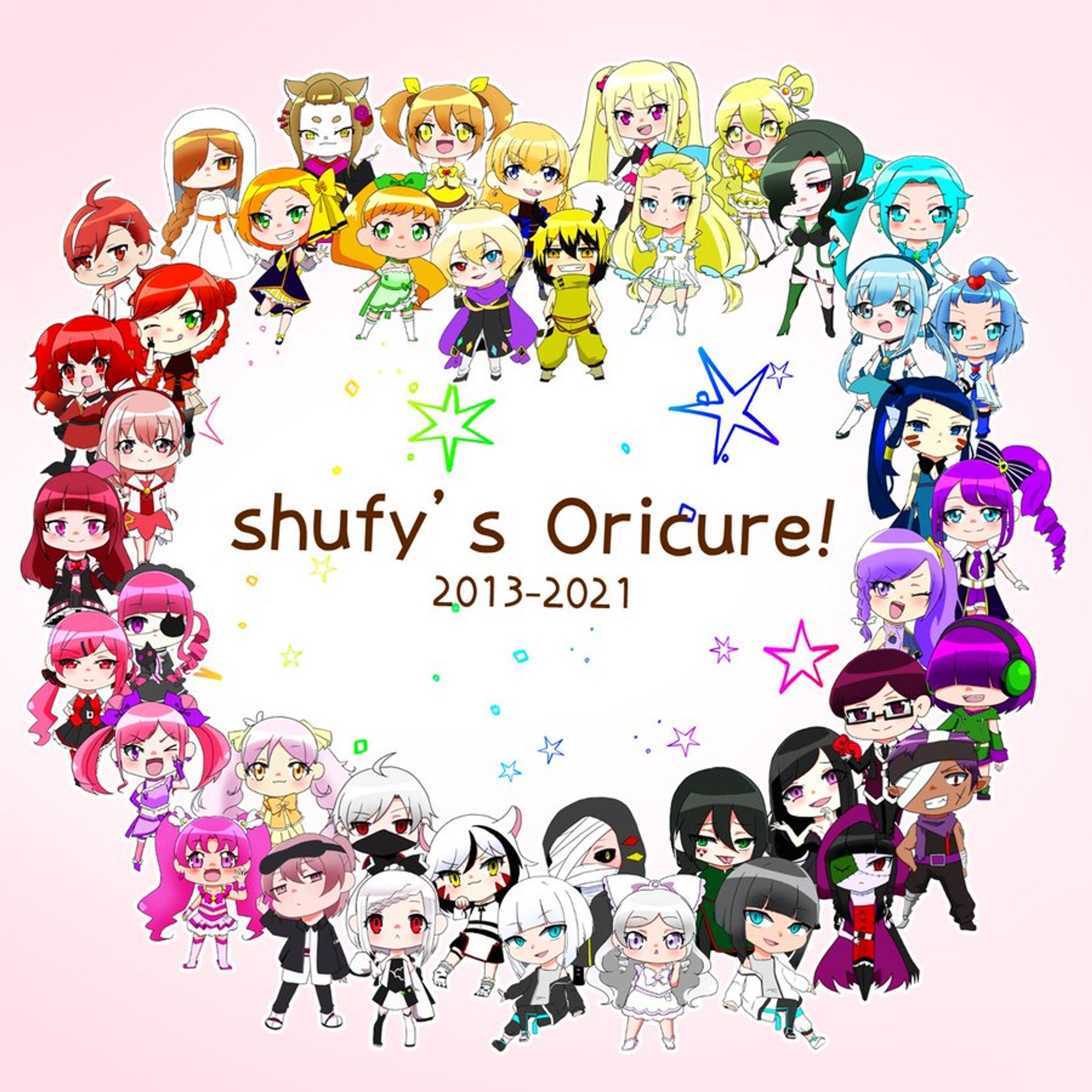【過去絵】デフォルメ-1