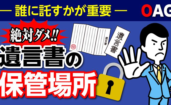 サムネイル、活動場所