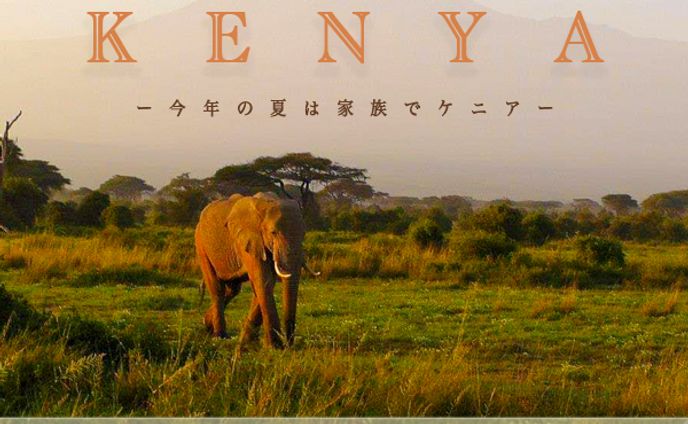 LINE リッチメッセージ