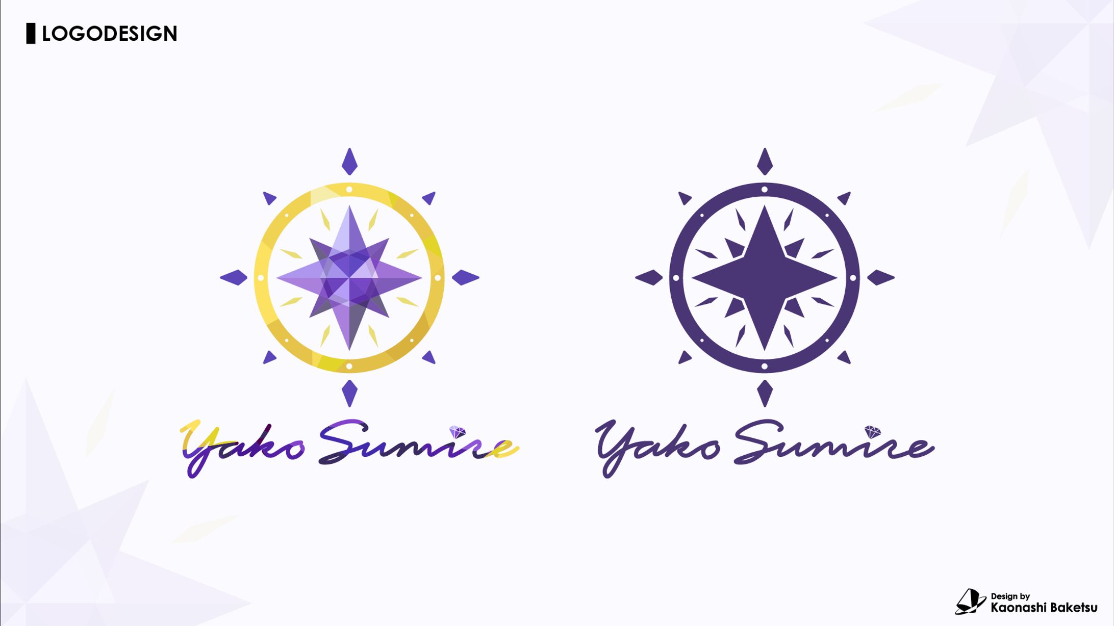 夜光菫_Logo-1