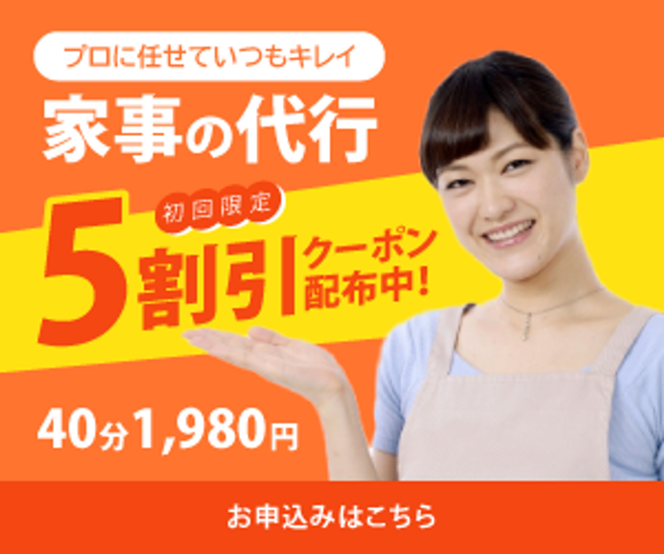 ジェスチャー-1