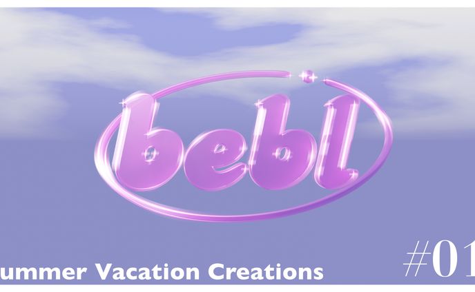 BEBLロゴ