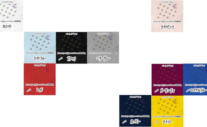 544.20230606：泰市の回：かどけ
https://note.com/mk0war888/n/nfabe1c232818
投稿しました。バースセイバー711号室記録帳BBSにて毎晩連載中の #小説 を　#note　マガジン「711号室」にて公開しています。

#暗夜迷宮　日記、
大規模怪異発生日記２８更新しました。
https://note.com/mk0war888/n/nfe917f431519
スキ・フォロ・シェアしてくださると、うちのこがランダムでお礼を申しますので是非♡ 
話中の万禮一家、
メンバーシップ「夢了の皿」会員の万禮様のオリジナル・キャラクターで
設定その他は会員様御本人と話し合っております。
（７１１号室出演者≒メンバーシップ会員様は常時募集中です♡）

万禮様の偶さか日記２０も併せてお読みいただくと解像度とエモさが跳満です。
https://note.com/la_show_mon/n/n8348b88539cf

#ごりごりごりっと芯減らし訓練　は、ＳＵＺＵＲＩのヘビーウェイトＴシャツと、オーバーサイズＴシャツと、ロングスリーブＴシャツと、ビッグシルエットＴシャツの、色見本作りました。平面並べ版スタンダードＴシャツも。ＧＩＦ版をnoteにupしております。
ご参考になれば幸いです。
@note_ig_official
@suzurijp

#一次創作 #digitalillustration #originalcharacter　#ARTISUL #clipstudiopaintpro