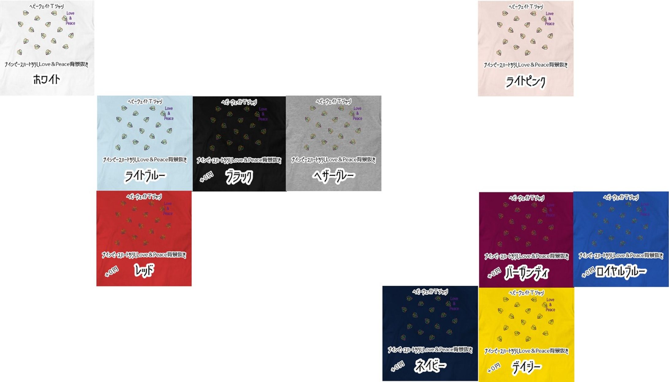 544.20230606：泰市の回：かどけ
https://note.com/mk0war888/n/nfabe1c232818
投稿しました。バースセイバー711号室記録帳BBSにて毎晩連載中の #小説 を　#note　マガジン「711号室」にて公開しています。

#暗夜迷宮　日記、
大規模怪異発生日記２８更新しました。
https://note.com/mk0war888/n/nfe917f431519
スキ・フォロ・シェアしてくださると、うちのこがランダムでお礼を申しますので是非♡ 
話中の万禮一家、
メンバーシップ「夢了の皿」会員の万禮様のオリジナル・キャラクターで
設定その他は会員様御本人と話し合っております。
（７１１号室出演者≒メンバーシップ会員様は常時募集中です♡）

万禮様の偶さか日記２０も併せてお読みいただくと解像度とエモさが跳満です。
https://note.com/la_show_mon/n/n8348b88539cf

#ごりごりごりっと芯減らし訓練　は、ＳＵＺＵＲＩのヘビーウェイトＴシャツと、オーバーサイズＴシャツと、ロングスリーブＴシャツと、ビッグシルエットＴシャツの、色見本作りました。平面並べ版スタンダードＴシャツも。ＧＩＦ版をnoteにupしております。
ご参考になれば幸いです。
@note_ig_official
@suzurijp

#一次創作 #digitalillustration #originalcharacter　#ARTISUL #clipstudiopaintpro-1