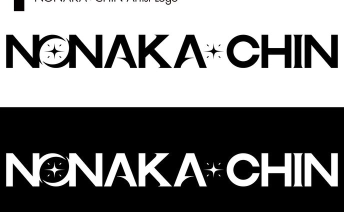NONAKA+CHINロゴ