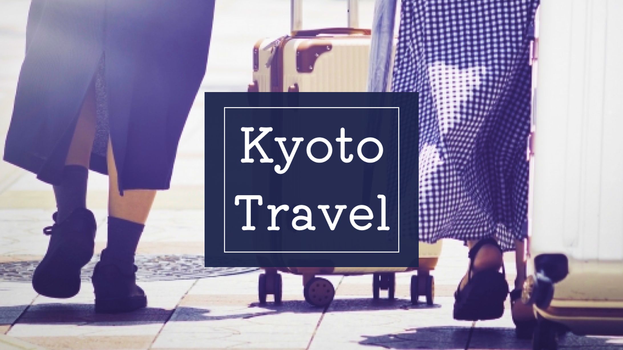 Vlog/YouTube旅ブログサムネ-1