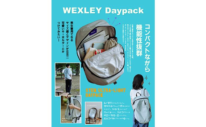 pr、商品案内
