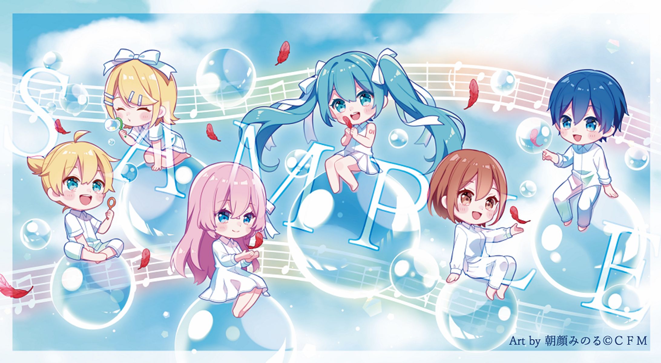 【初音ミク】赤い羽根共同募金×初音ミク　-1