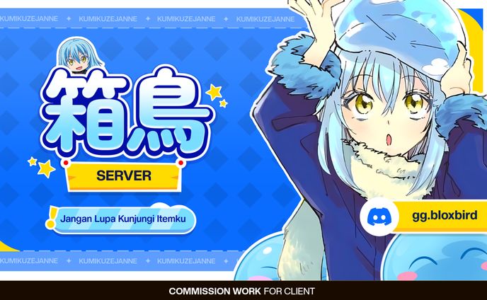 [COMMISSION WORK] Discord Banner Design