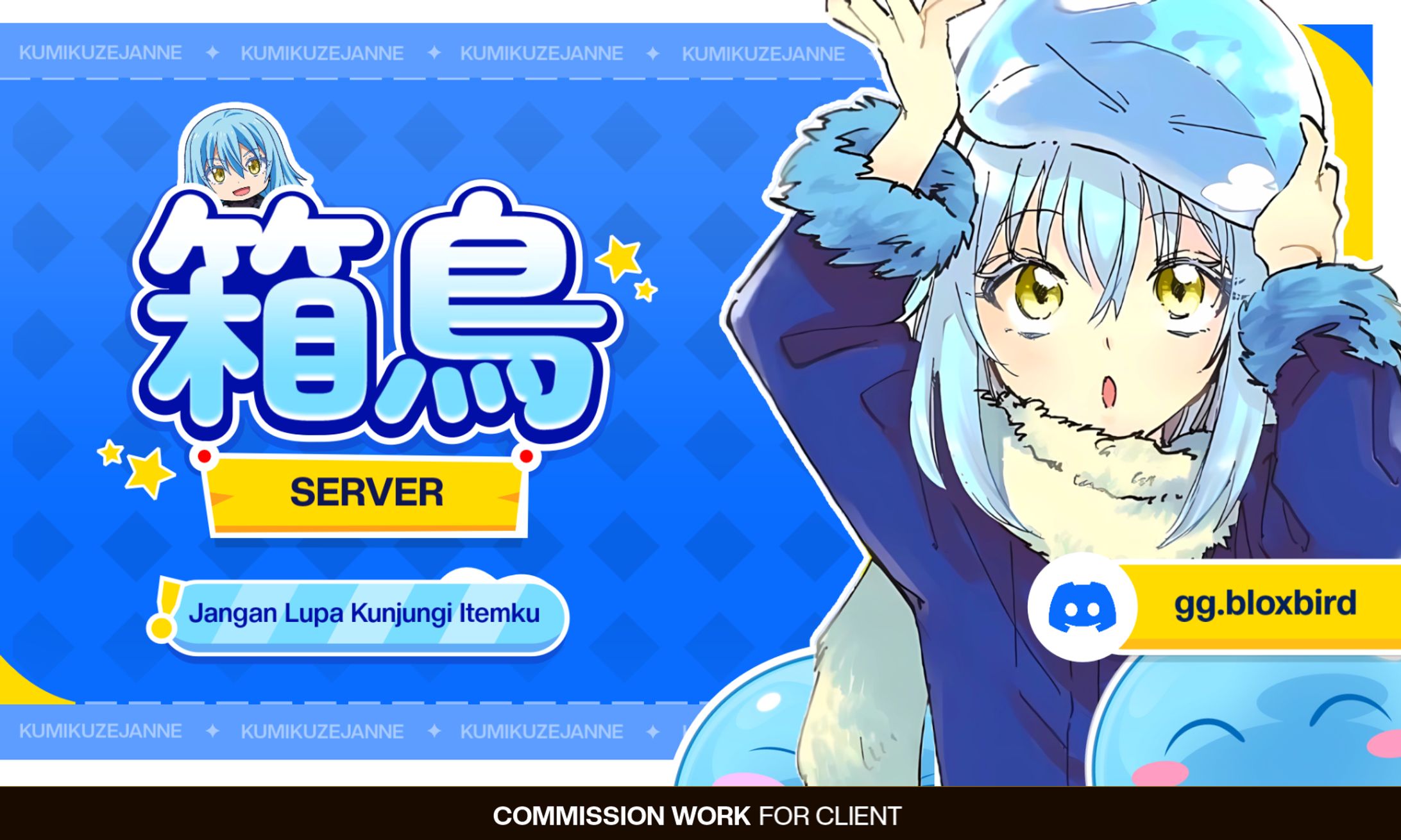 [COMMISSION WORK] Discord Banner Design-1