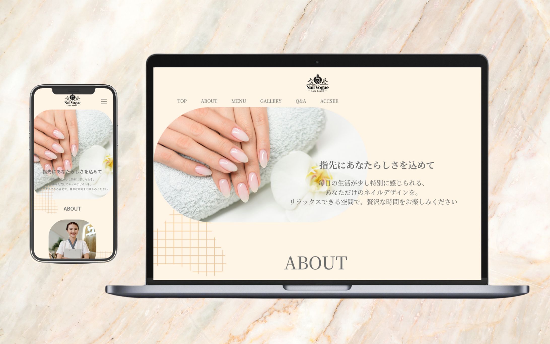 【webサイト】ネイルサロン-1