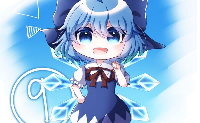 チルノちゃんのミニキャラ