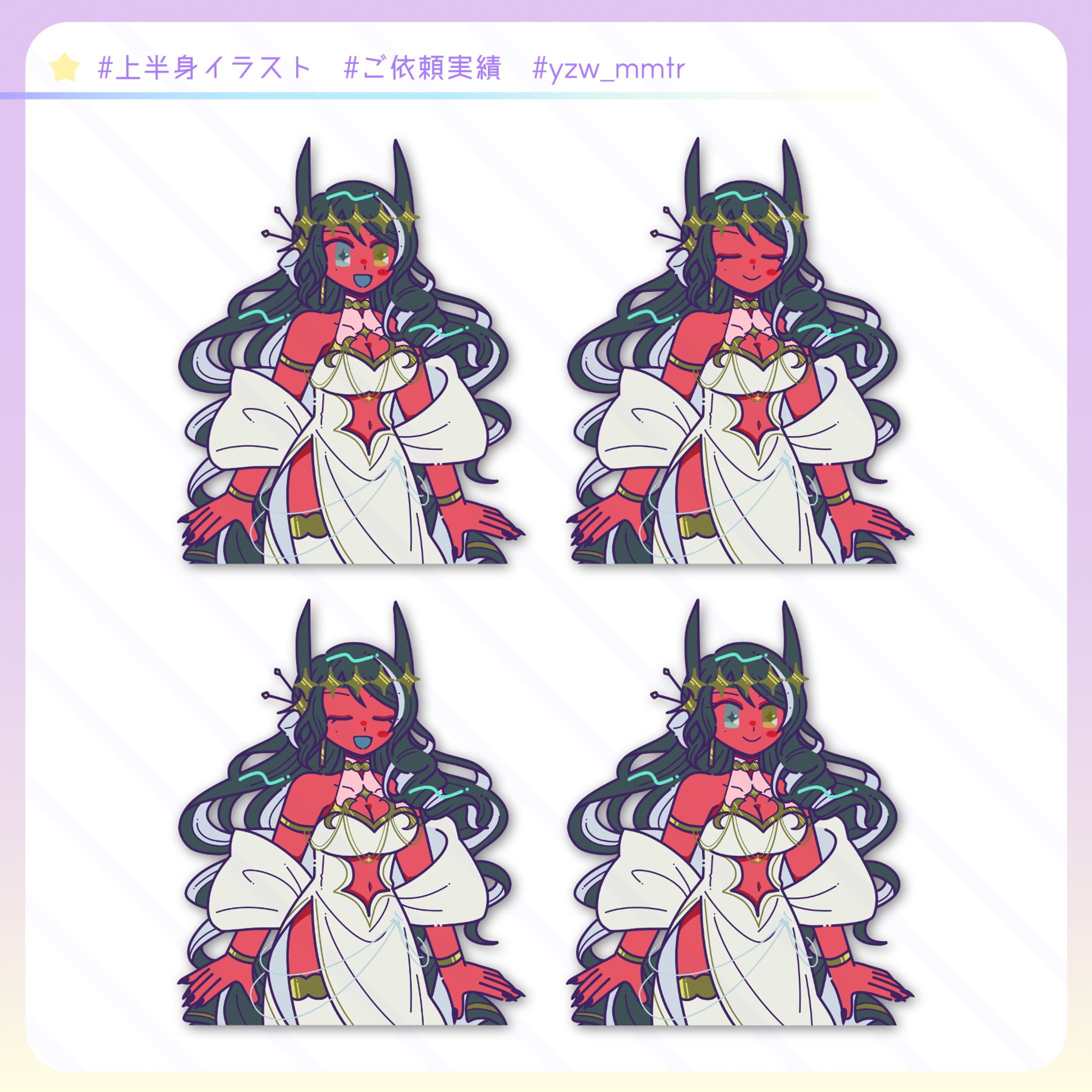 表情差分あり上半身イラスト-1