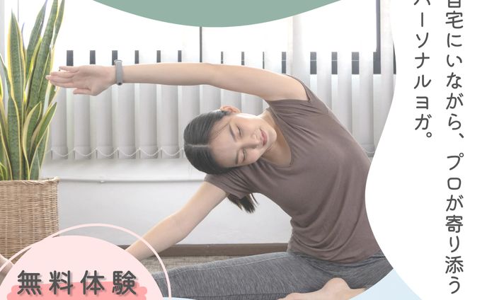 Instagram投稿実績(営業資料②)