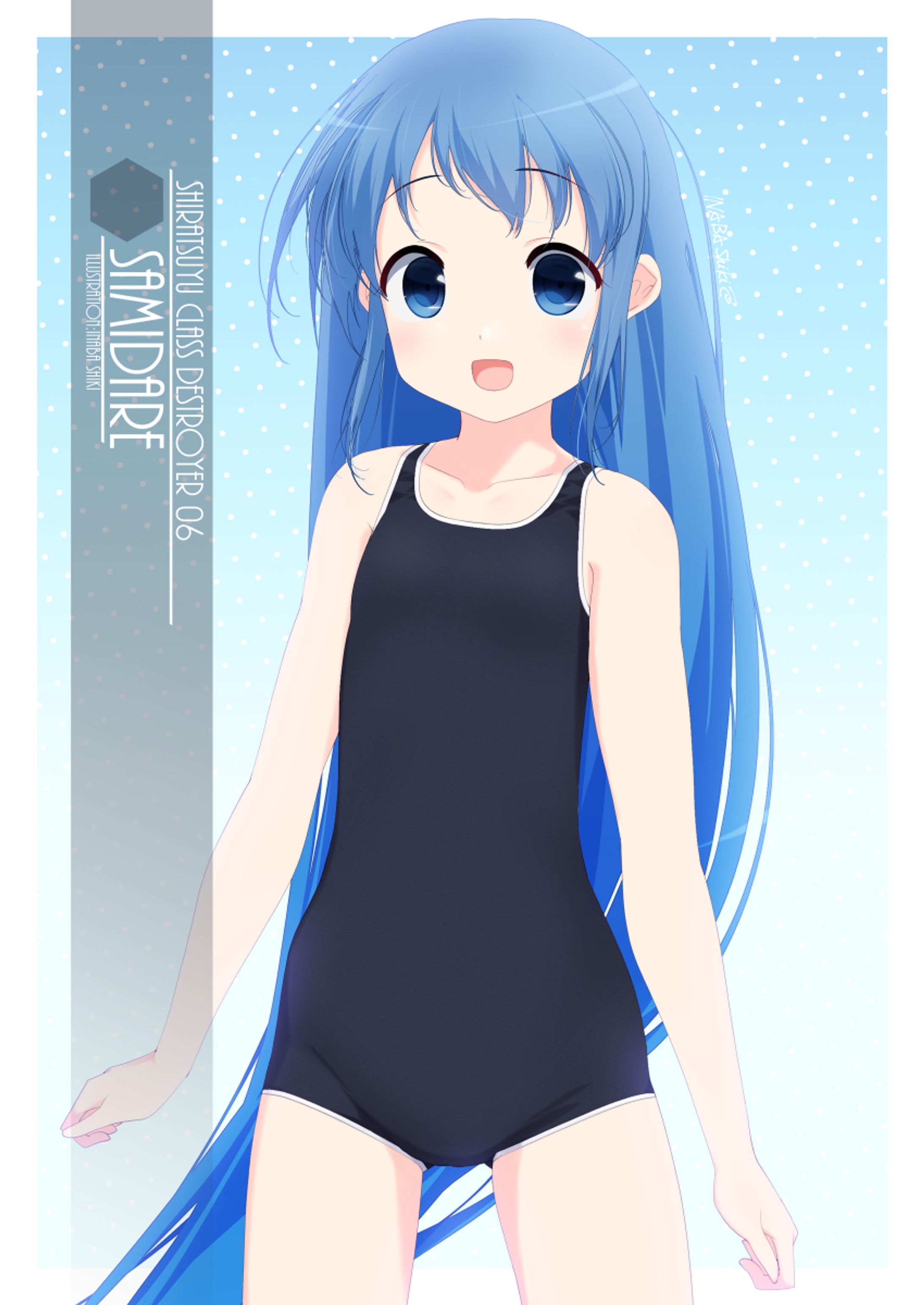 立ち絵「五月雨(艦これ)」220411-1