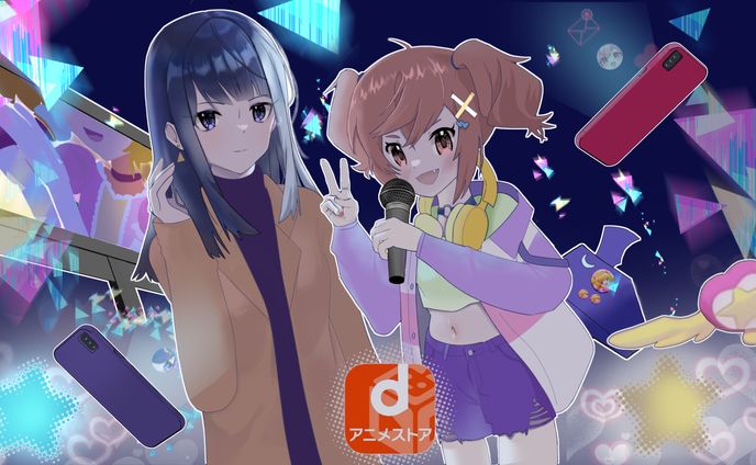 楽しみは尽きない!