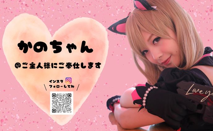 5．ピンク　名刺