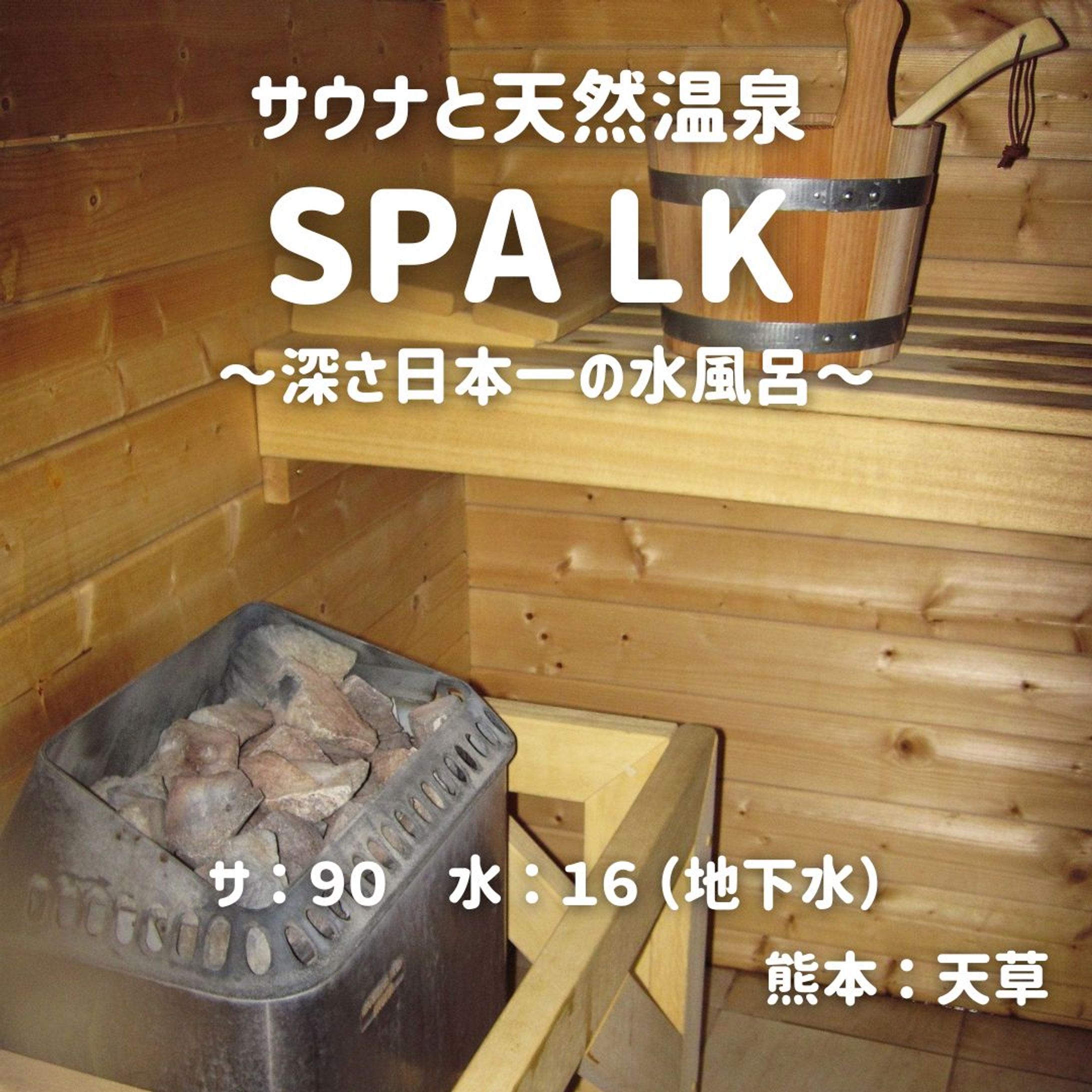 ポートフォリオ-1