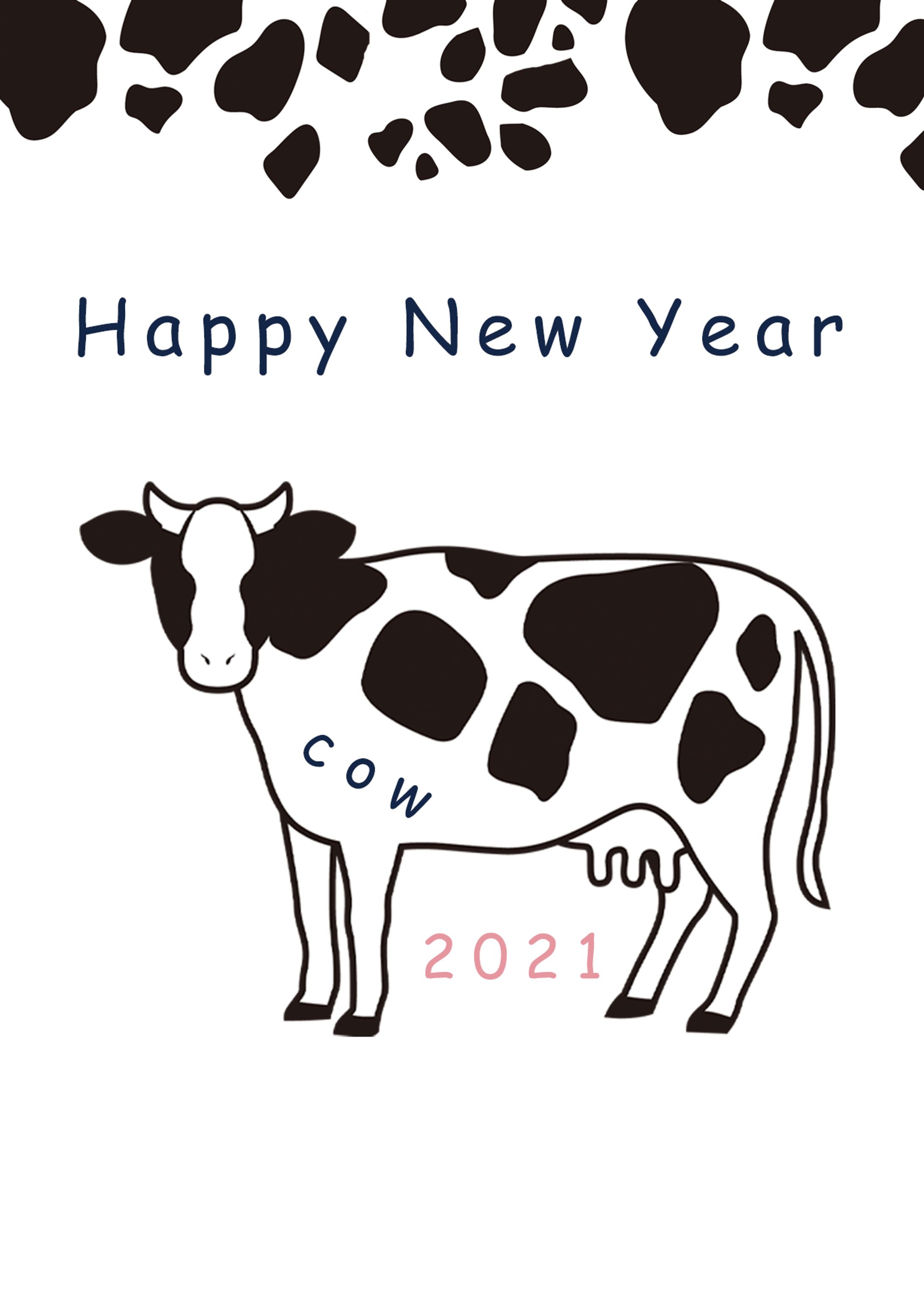 New Year Card 2021-1