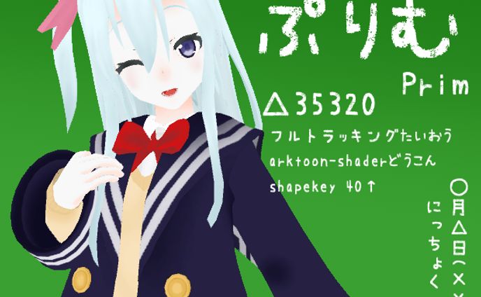 3dcg、展示