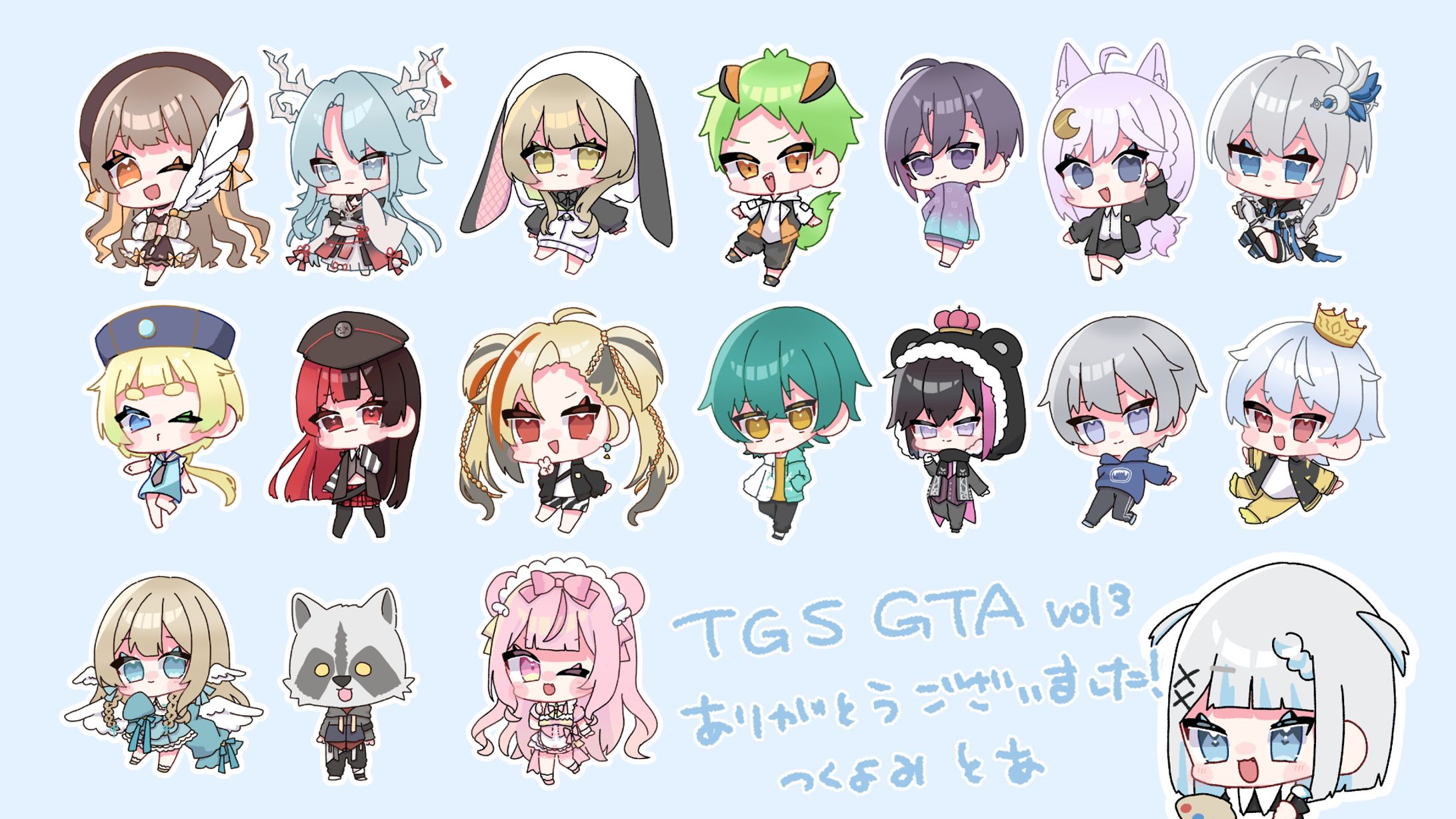 簡易SDイラスト_TGSGTA vol.3参加時-1