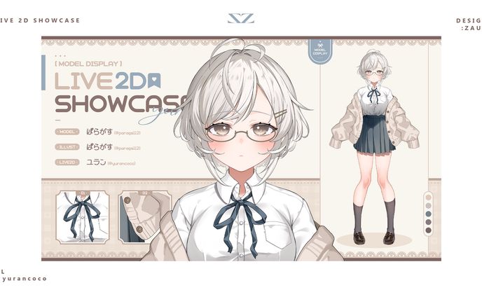 Live2D Showcase Design「yurancoco」