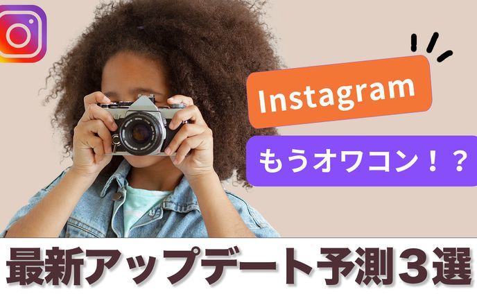 サムネイル③_T