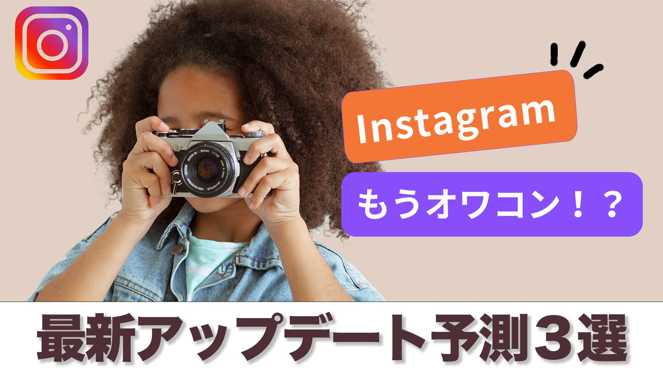 サムネイル③_T-1