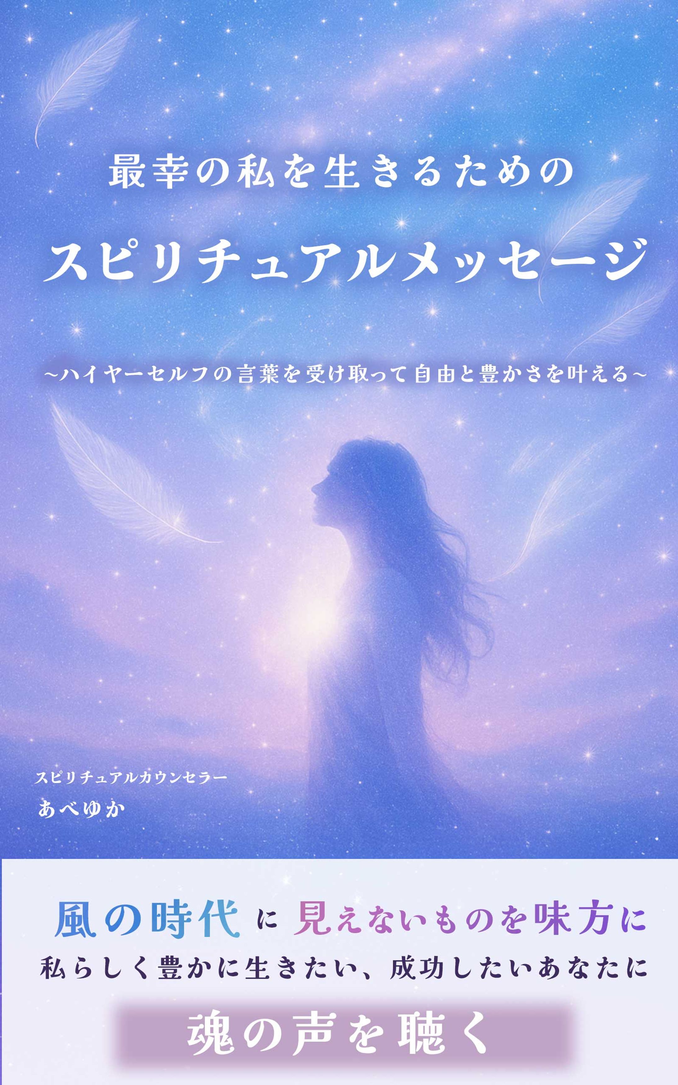 電子書籍-1