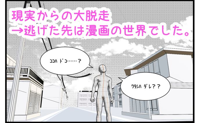 バナー（漫画系）、mv制作