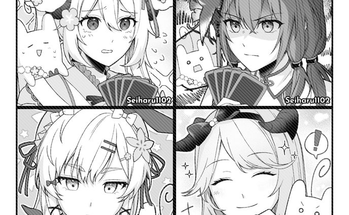 黑白頭像組合包｜2025/7