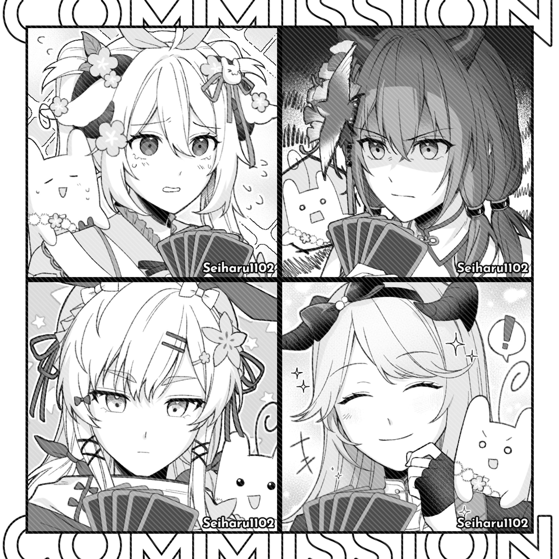 黑白頭像組合包｜2025/7-1