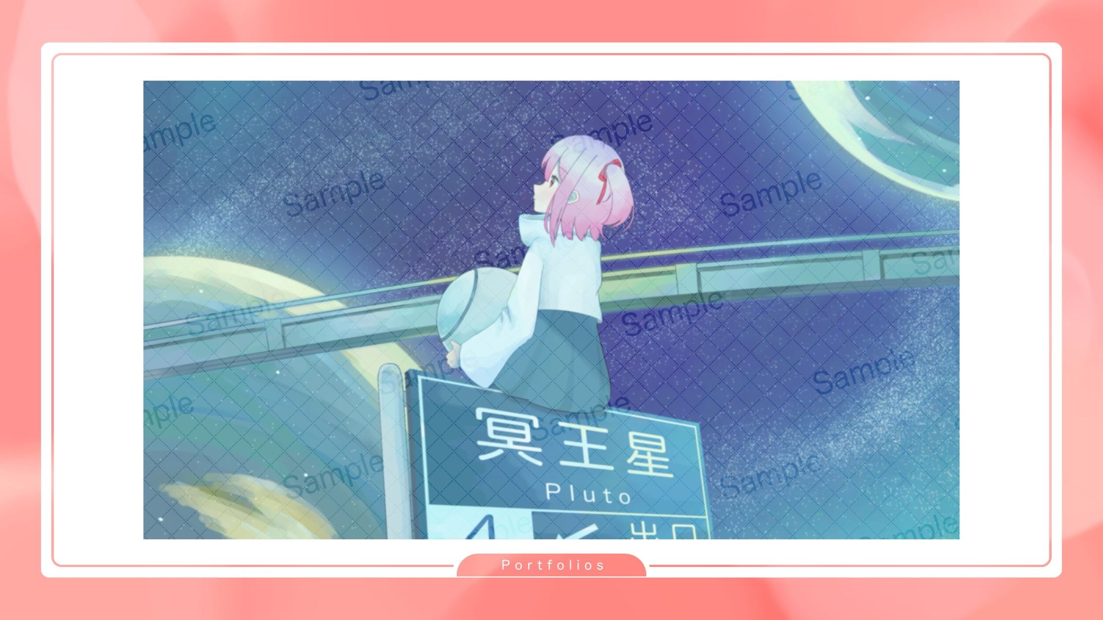 「プラネテス」歌ってみたサムネイル/みゅぅ-1
