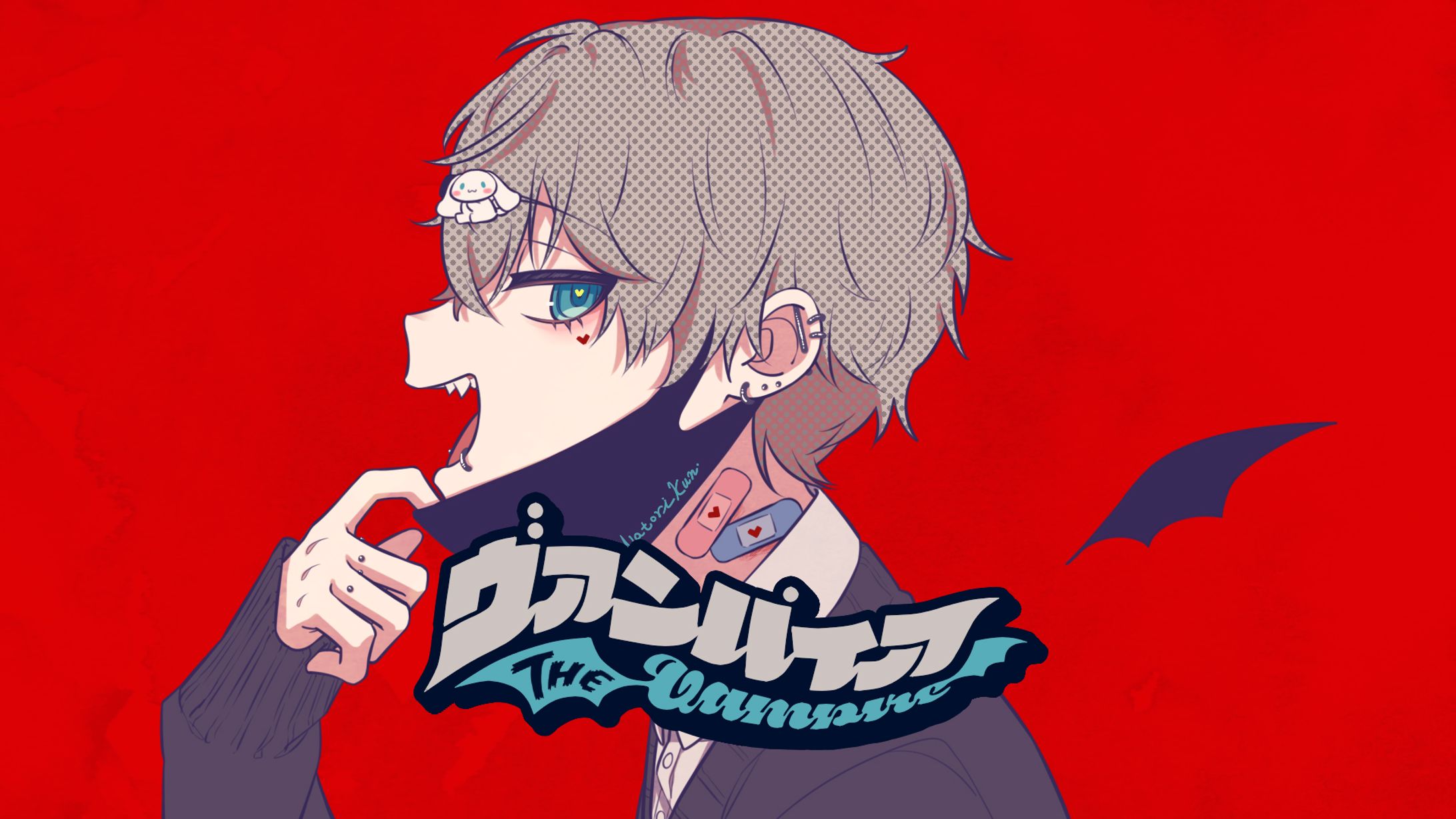 歌ってみたイラスト 노래해보았다 일러스트-1