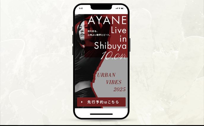 【LP】アーティストイベント(FV)