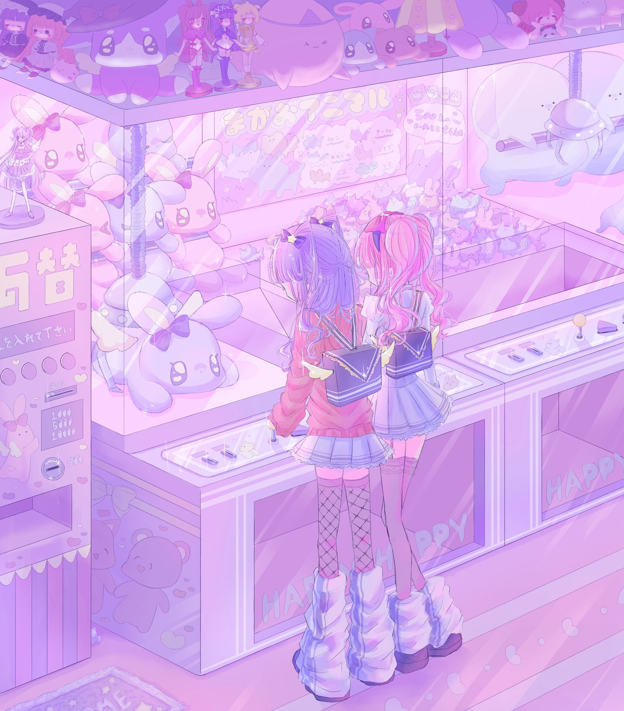 ゲームセンター-1