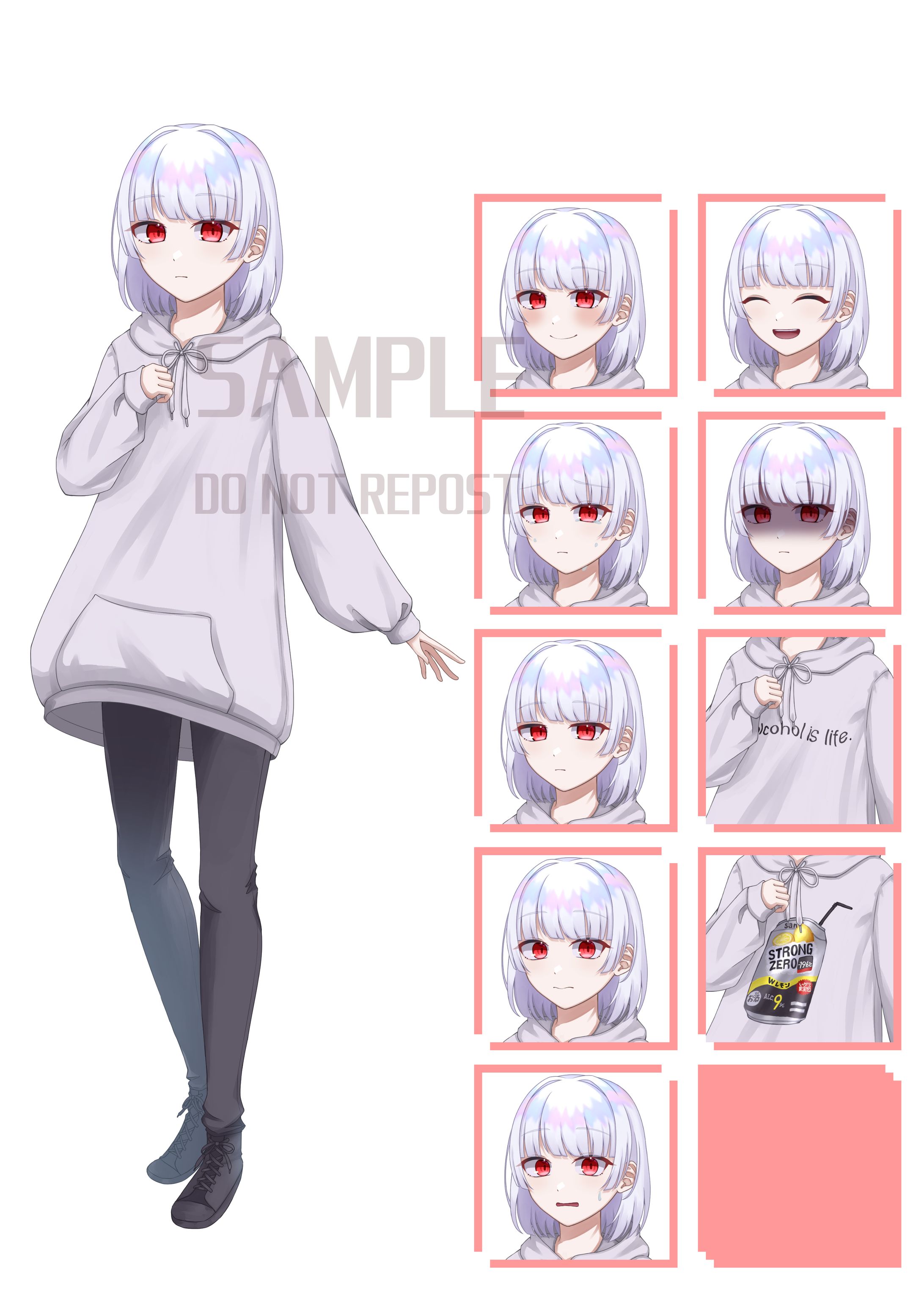 【仕事絵】個人様 TRPG立ち絵-1