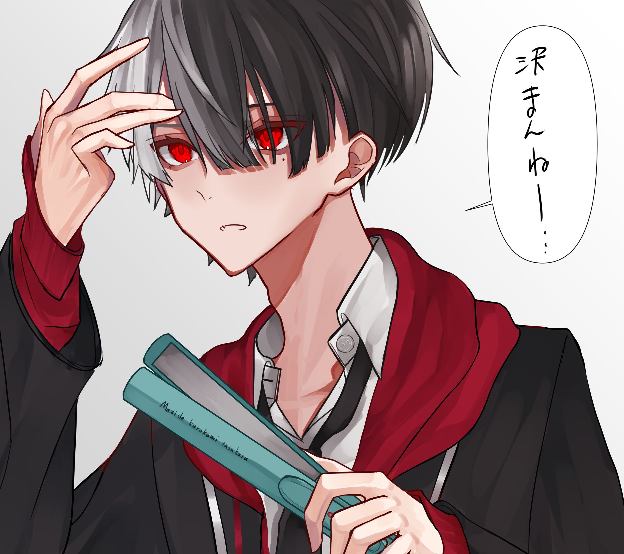 黒髪の葛葉さん-1