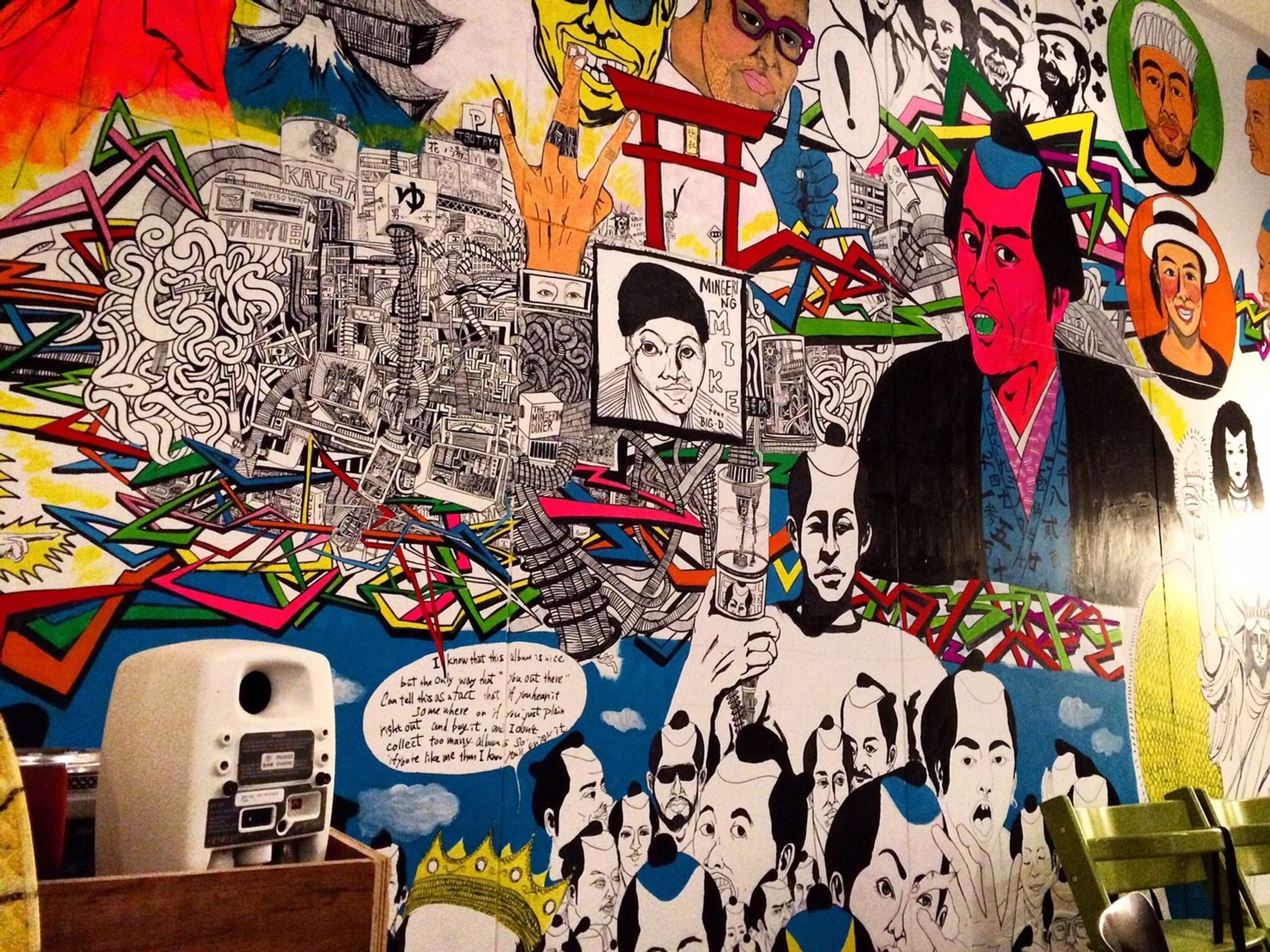Wallart-1
