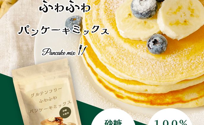 パンケーキミックスバナー