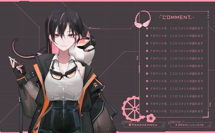 【クレイドル・プロジェクト】祢子音もか ロゴ/配信画面(雑談・ゲーム)/配信待機画面