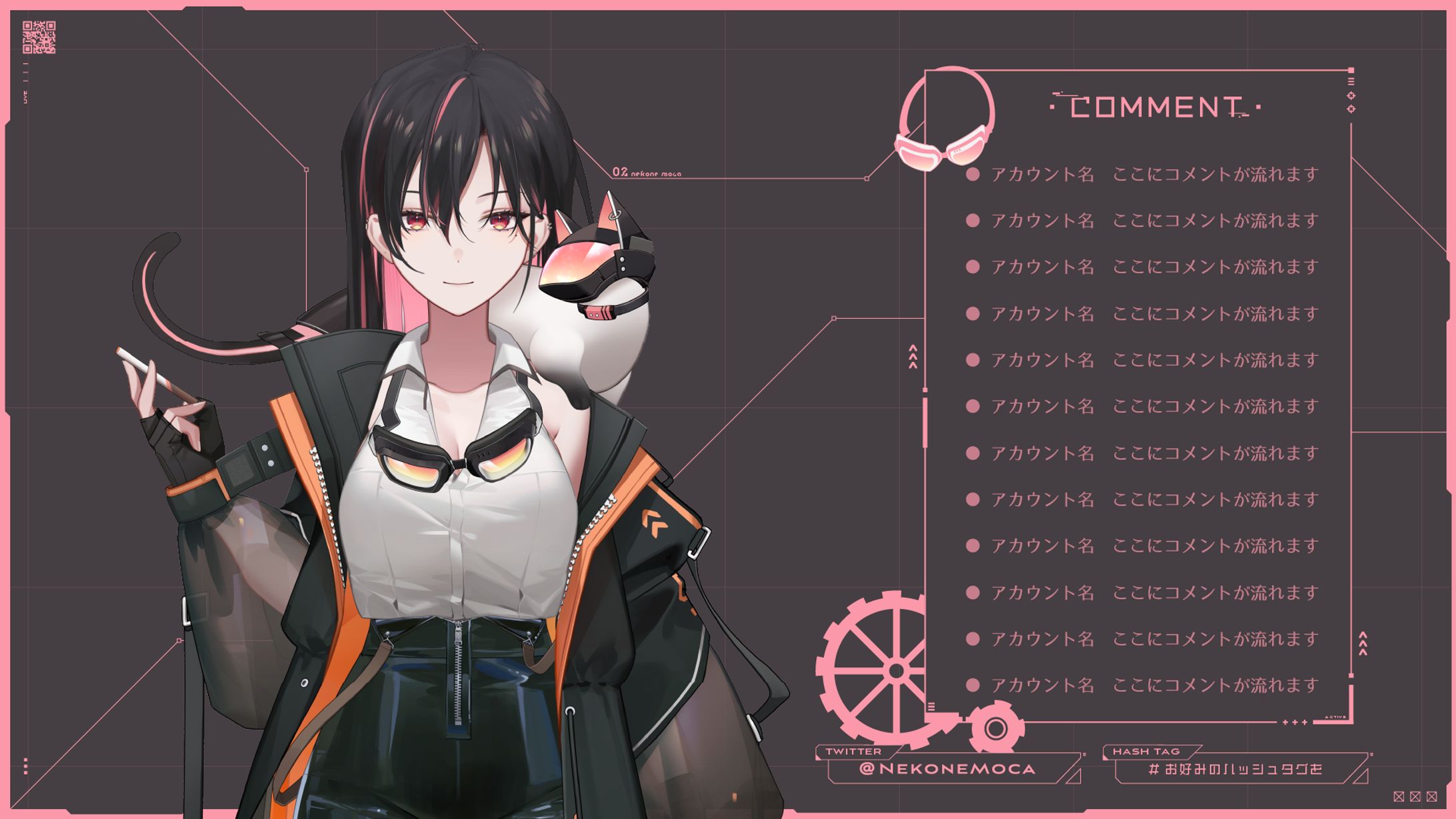 【クレイドル・プロジェクト】祢子音もか ロゴ/配信画面(雑談・ゲーム)/配信待機画面-1