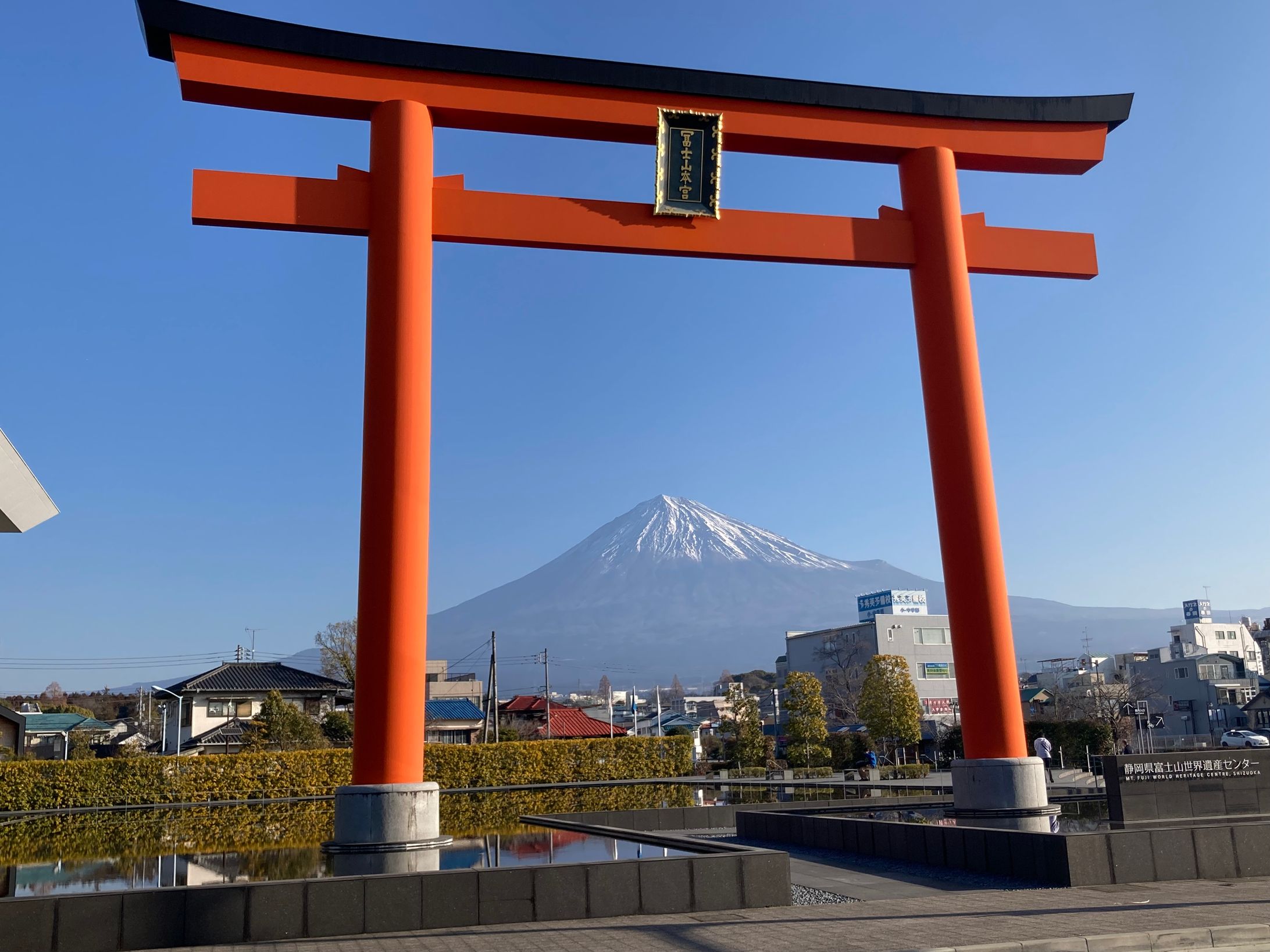 Spirit of the Gateway-1