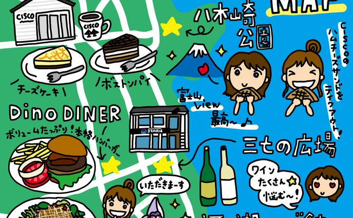 PORTA山梨　新連載『やまなしお散歩にっき』