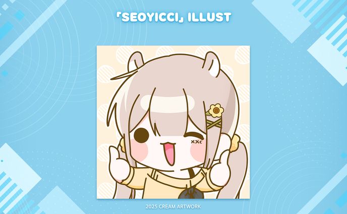 【Seoyicci】✦ Illust